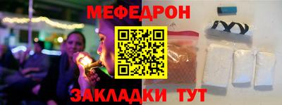 соль ск Тверь