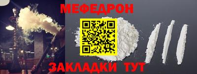 синтетический гашиш Тара