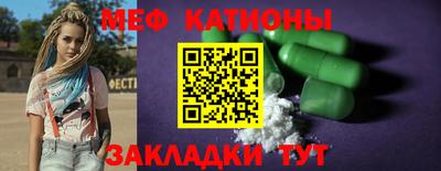 синтетический гашиш Тара