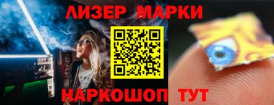 соль ск Тверь