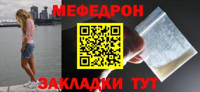 синтетический гашиш Тара