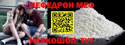 синтетический гашиш Тара