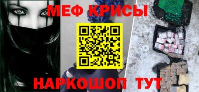 синтетический гашиш Тара