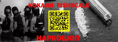 синтетический гашиш Тара