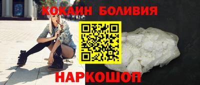 соль ск Тверь