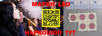 тгк Татарск