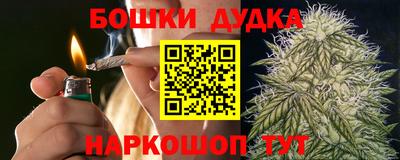 соль ск Тверь