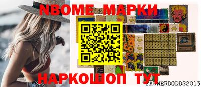 тгк Татарск