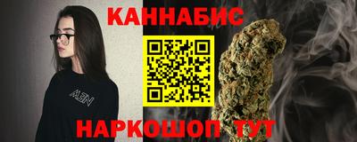 соль ск Тверь