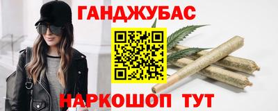 соль ск Тверь