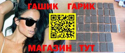тгк Татарск