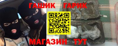соль ск Тверь