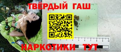 соль ск Тверь