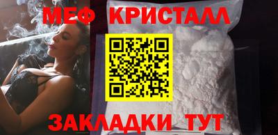 соль ск Тверь