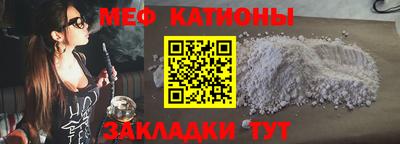 синтетический гашиш Тара
