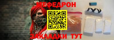 соль ск Тверь