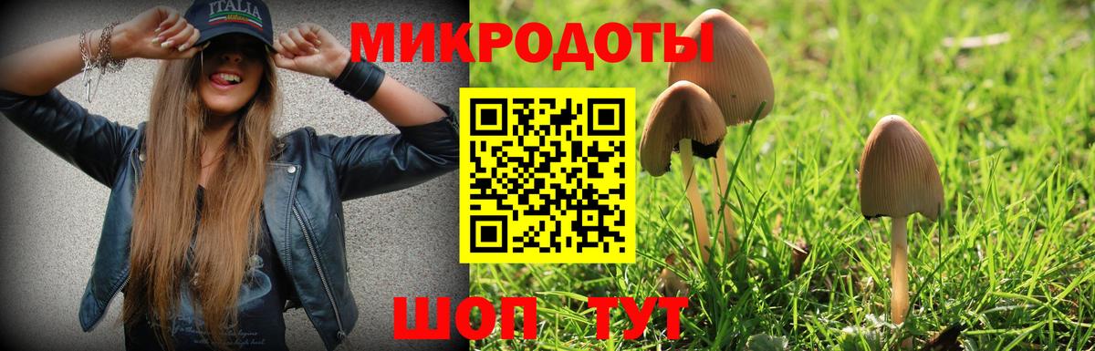 MDMA  Вейп ТГК  Бошки Шишки  Гашиш  Вход с VPN  КЕТАМИН  МЕФ кристаллы  Мытищи  А ПВП СК кристаллы  Гашиш 